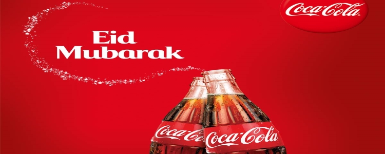 coca cola içerik pazarlama örneği